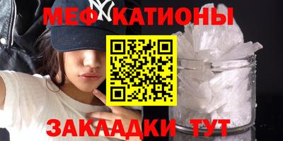 гашиш Пугачёв