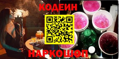тгк Пыть-Ях