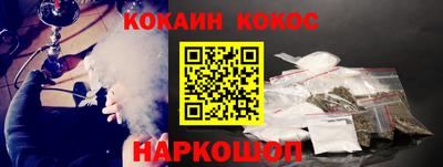 тгк Пыть-Ях
