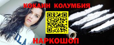 гашиш Пугачёв
