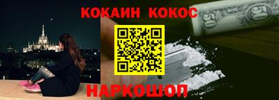 MESCALINE Пушкино