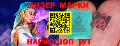 гашиш Пугачёв