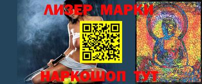 MESCALINE Пушкино