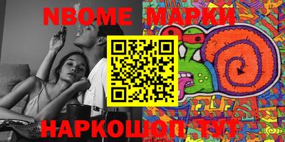 MESCALINE Пушкино