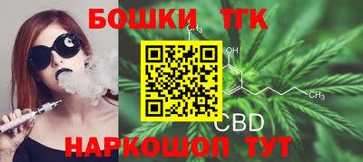 MESCALINE Пушкино