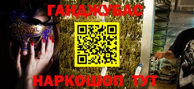 MESCALINE Пушкино