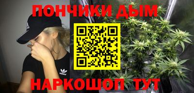 MESCALINE Пушкино
