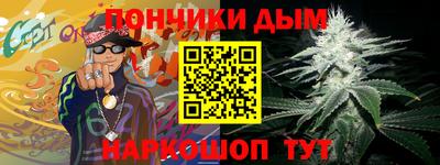 тгк Пыть-Ях
