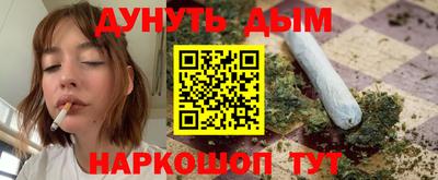 тгк Пыть-Ях