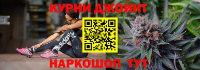 гашиш Пугачёв