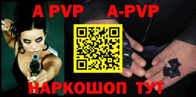 MESCALINE Пушкино