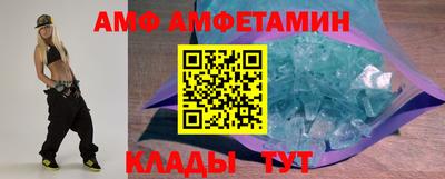 тгк Пыть-Ях