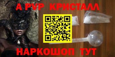 MESCALINE Пушкино