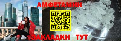 тгк Пыть-Ях
