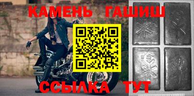 тгк Пыть-Ях