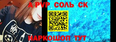 MESCALINE Пушкино