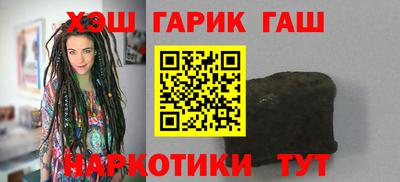 тгк Пыть-Ях