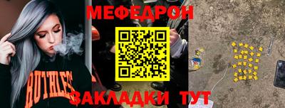 гашиш Пугачёв