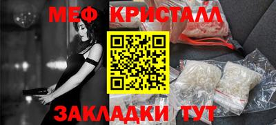 тгк Пыть-Ях